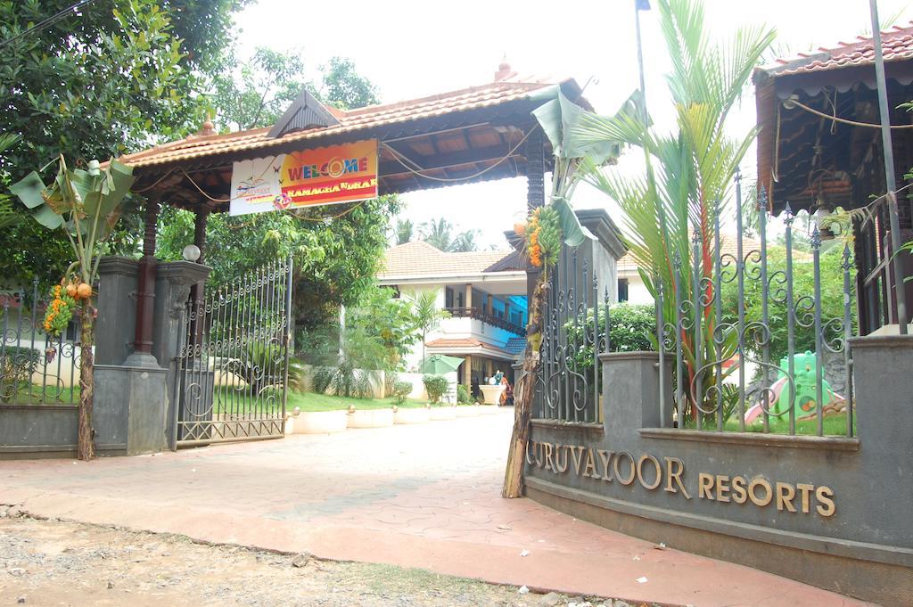 Guruvayoor Resort Guruvāyūr Kültér fotó